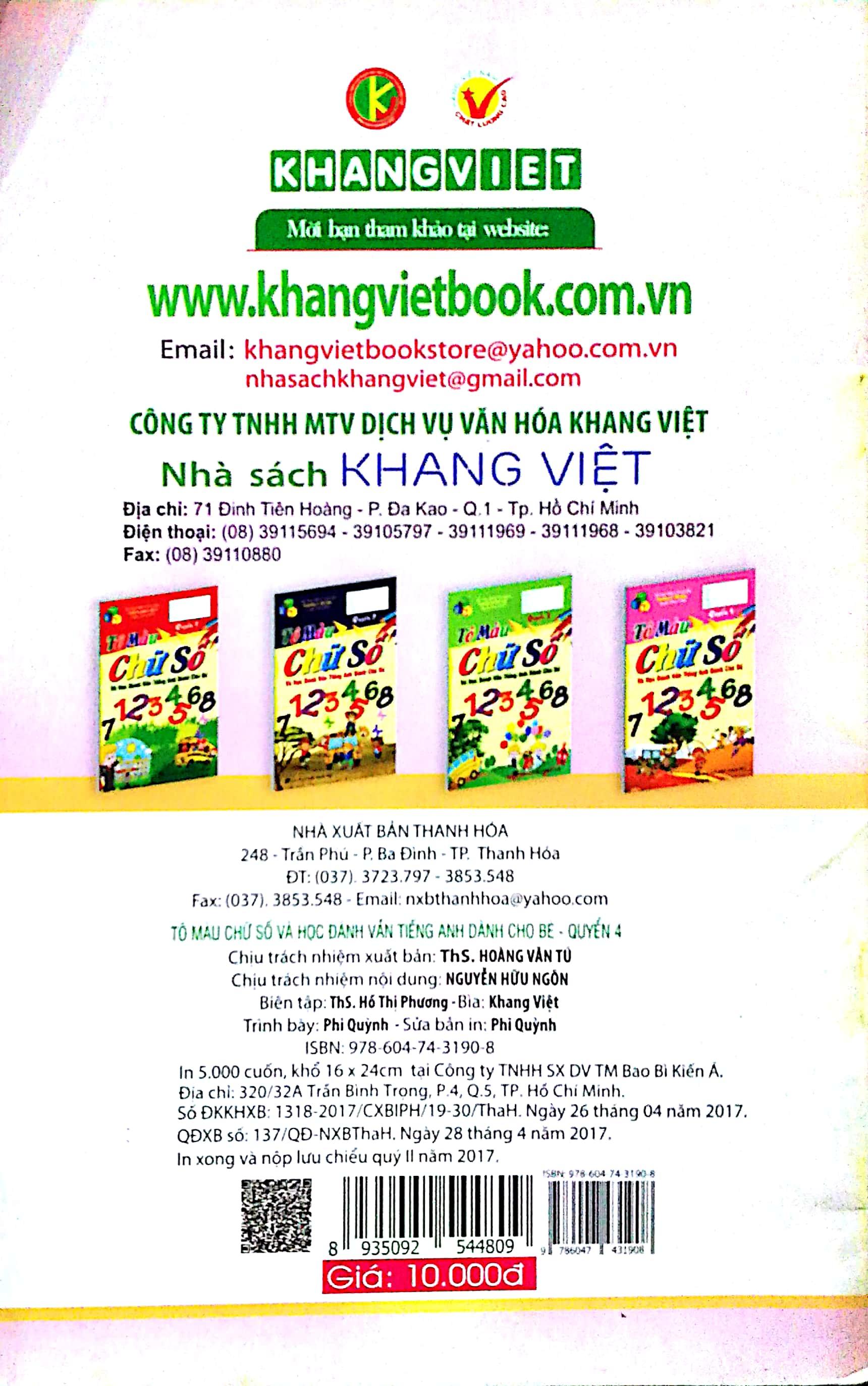 Tô Màu Chữ Số Và Học Đánh Vần Tiếng Anh Dành Cho Bé (Quyển 4)