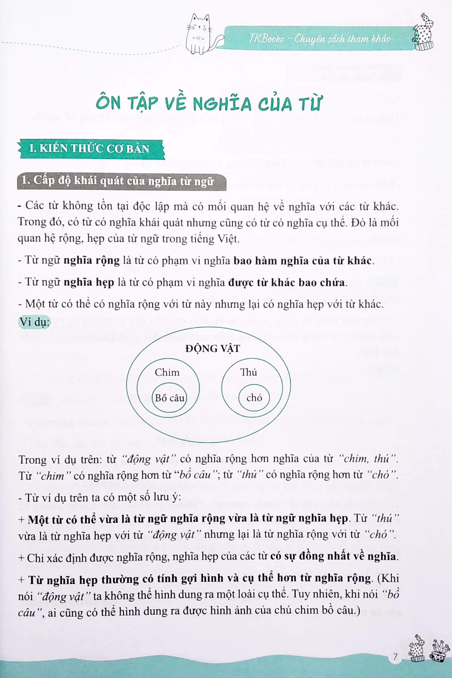 Làm Chủ Kiến Thức Ngữ Văn Lớp 8 - Phần 2: Tiếng Việt - Tập Làm Văn