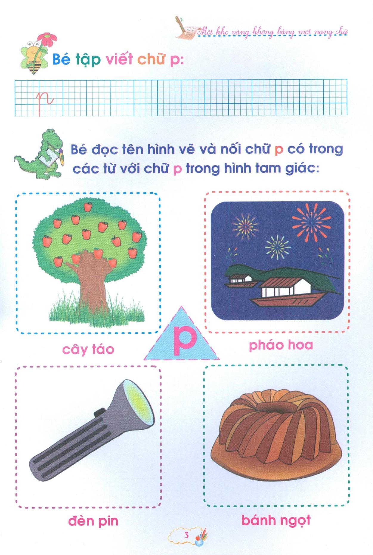 Chuẩn Bị Cho Bé Vào Lớp 1 - Tập Tô Chữ Cái - Quyển 4 (Tái Bản 2020)