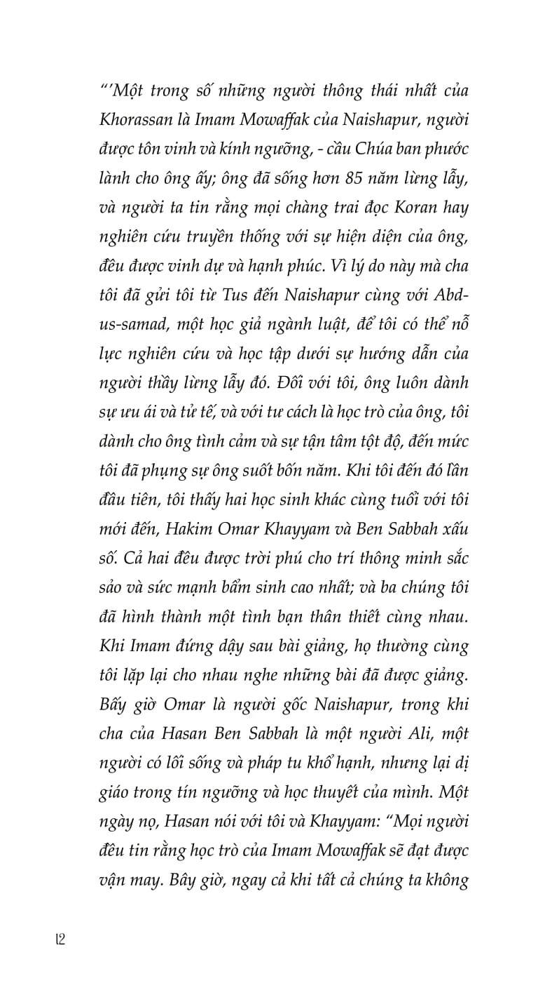 Đến Như Nước Chảy, Đi Tựa Gió Phiêu - Thơ Rubáiyát - Omar Khayyám; Hà Thuỷ Nguyên dịch