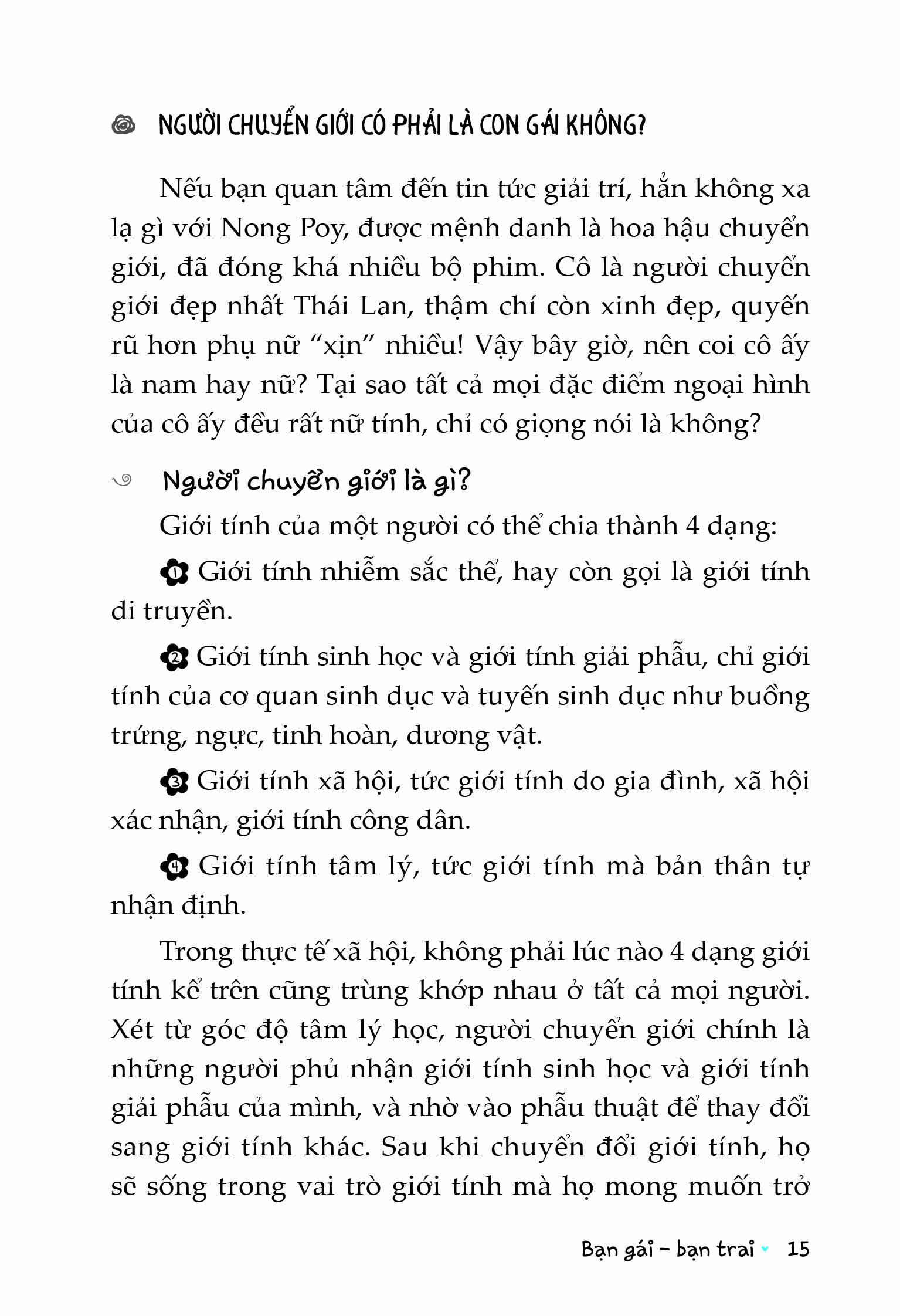 Tủ Sách Giáo Dục Giới Tính (Tập 3) - Bạn Gái - Bạn Trai