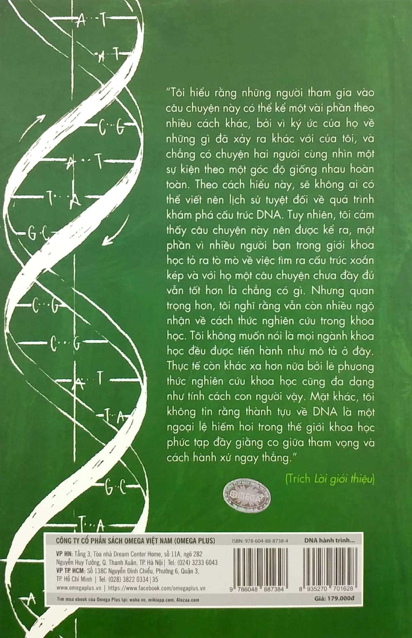 DNA: Hành Trình Khám Phá Cấu Trúc Chuỗi Xoắn Kép - James Dewey Watson - Nhiều dịch giả - (bìa mềm)
