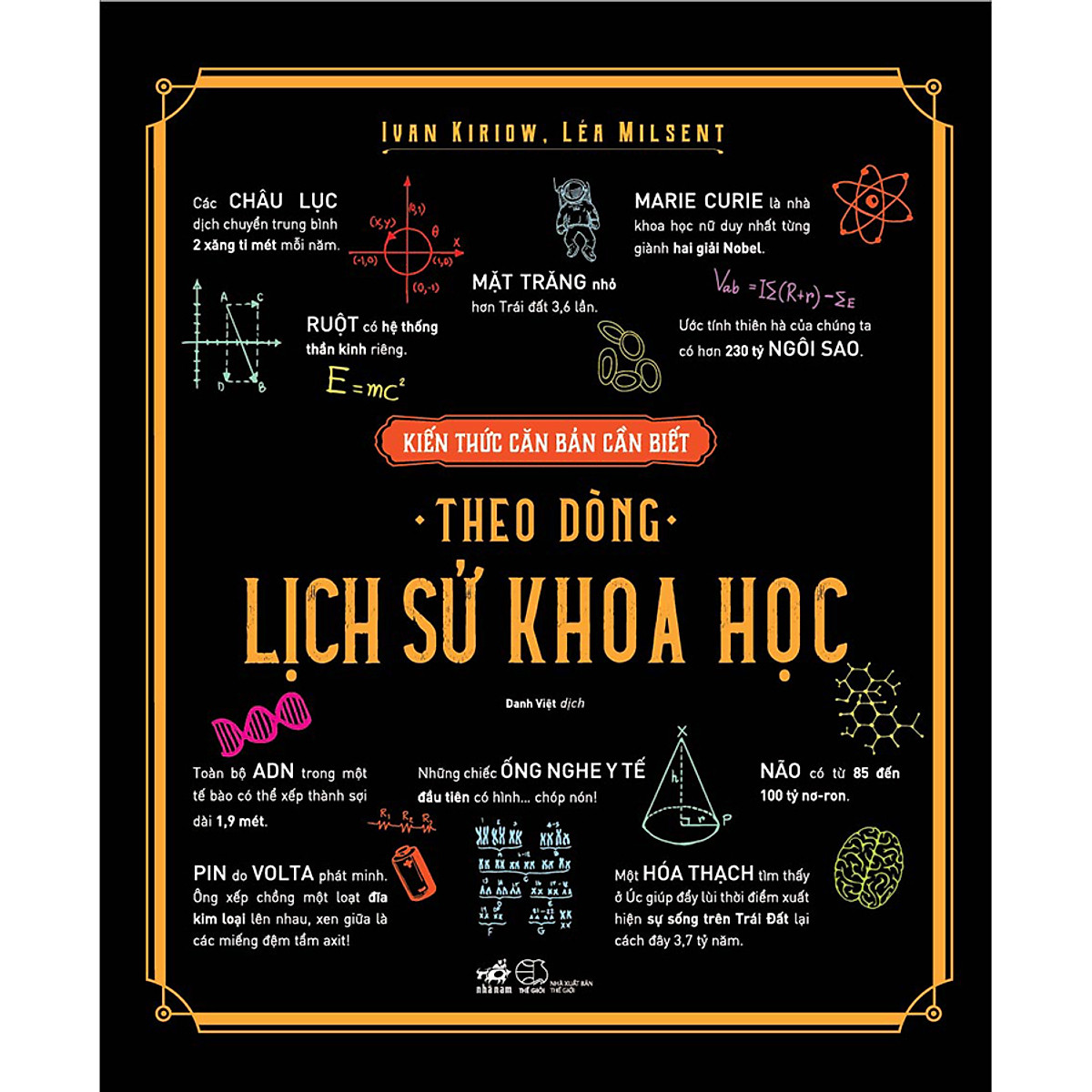 Combo 2 cuốn sách: Một chiến dịch ở Bắc Kỳ + Kiến thức căn bản cần biết - Theo dòng lịch sử khoa học