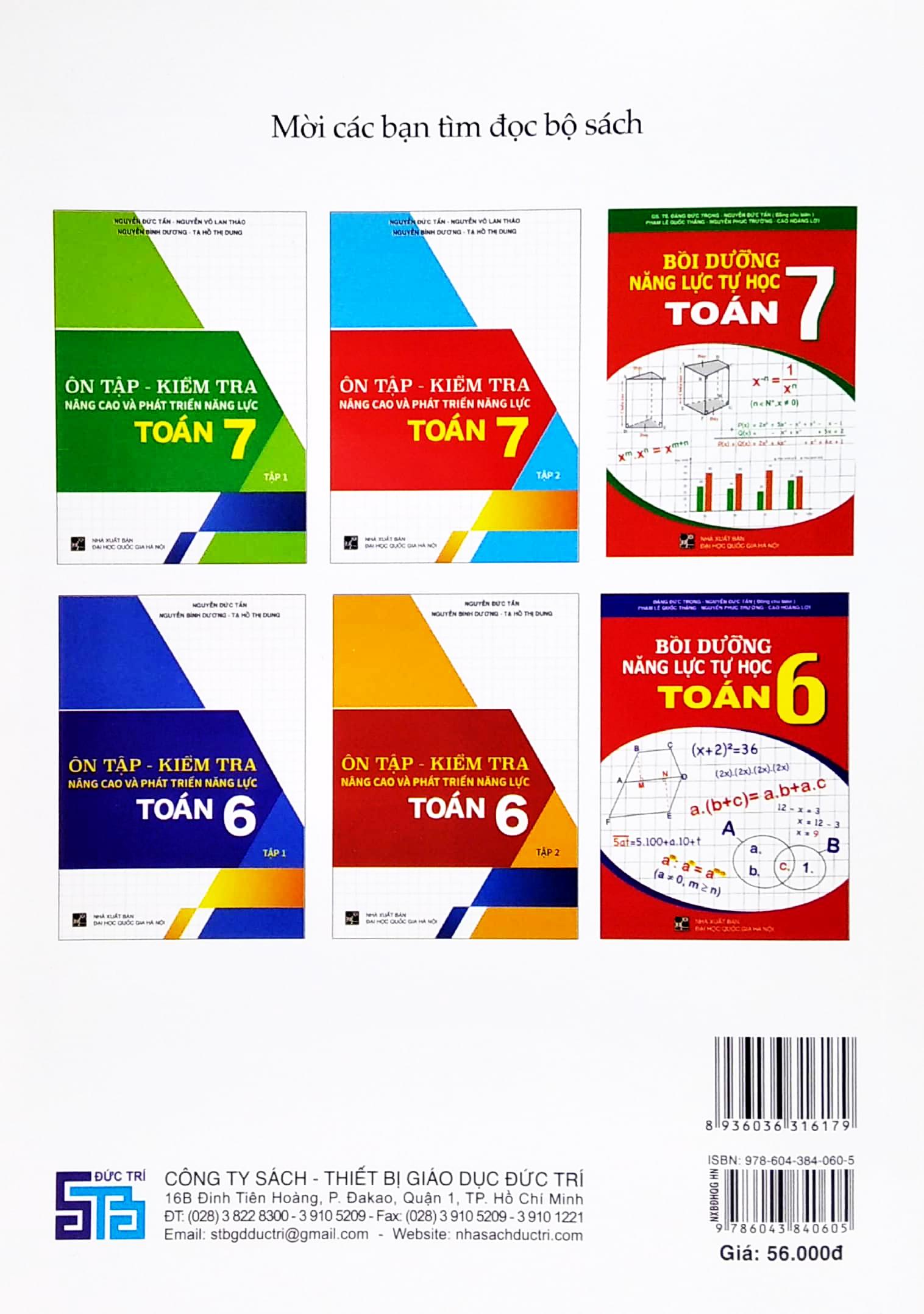 Ôn Tập - Kiểm Tra Nâng Cao Và Phát Triển Năng Lực Toán 7 - Tập 2