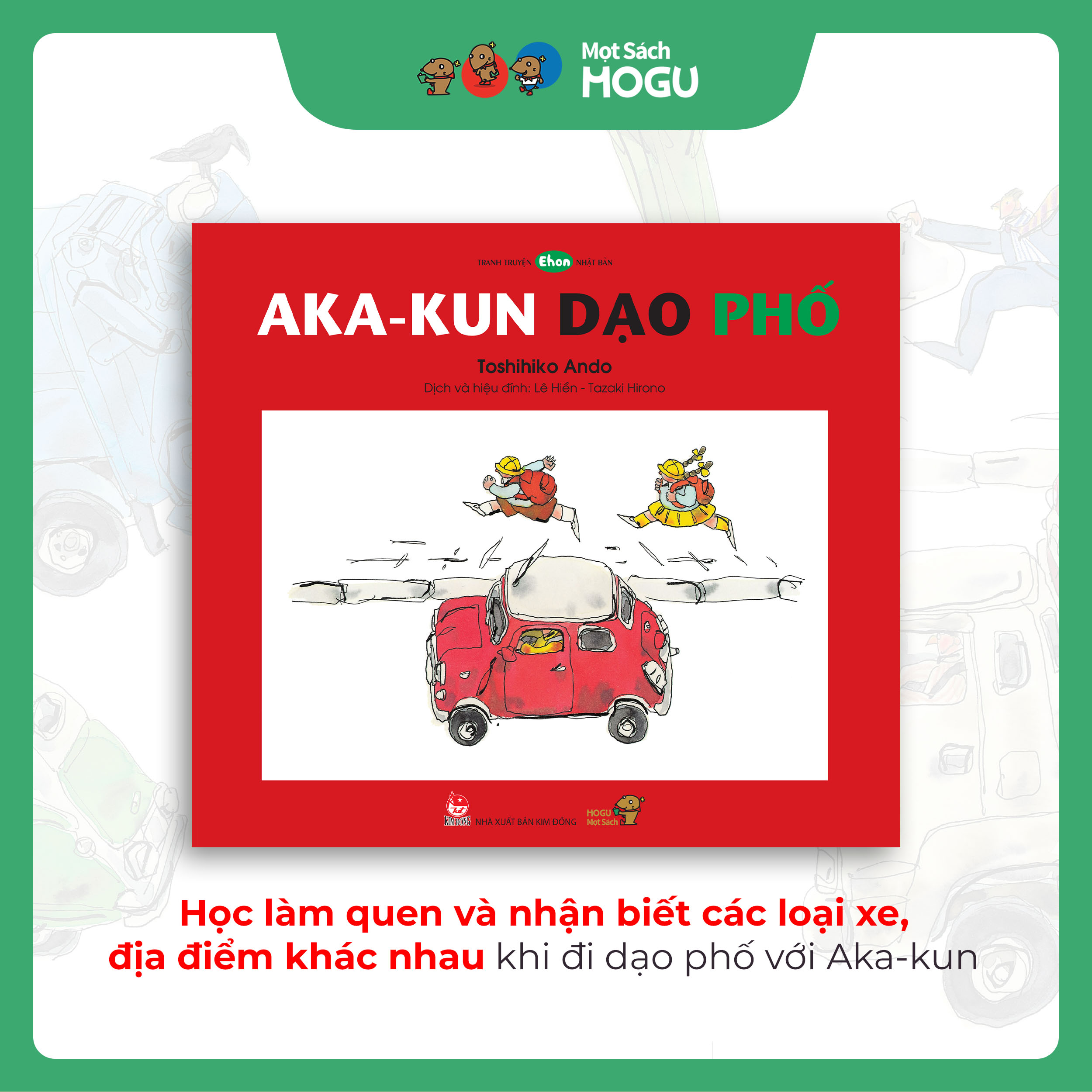Truyện Ehon bé 3-4-5 tuổi - Bộ 4 cuốn Những chuyến xe khám phá