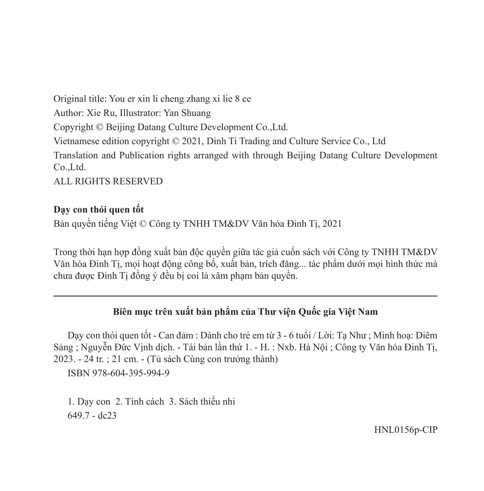 Cùng Con Trưởng Thành - Dạy Con Thói Quen Tốt - Can Đảm