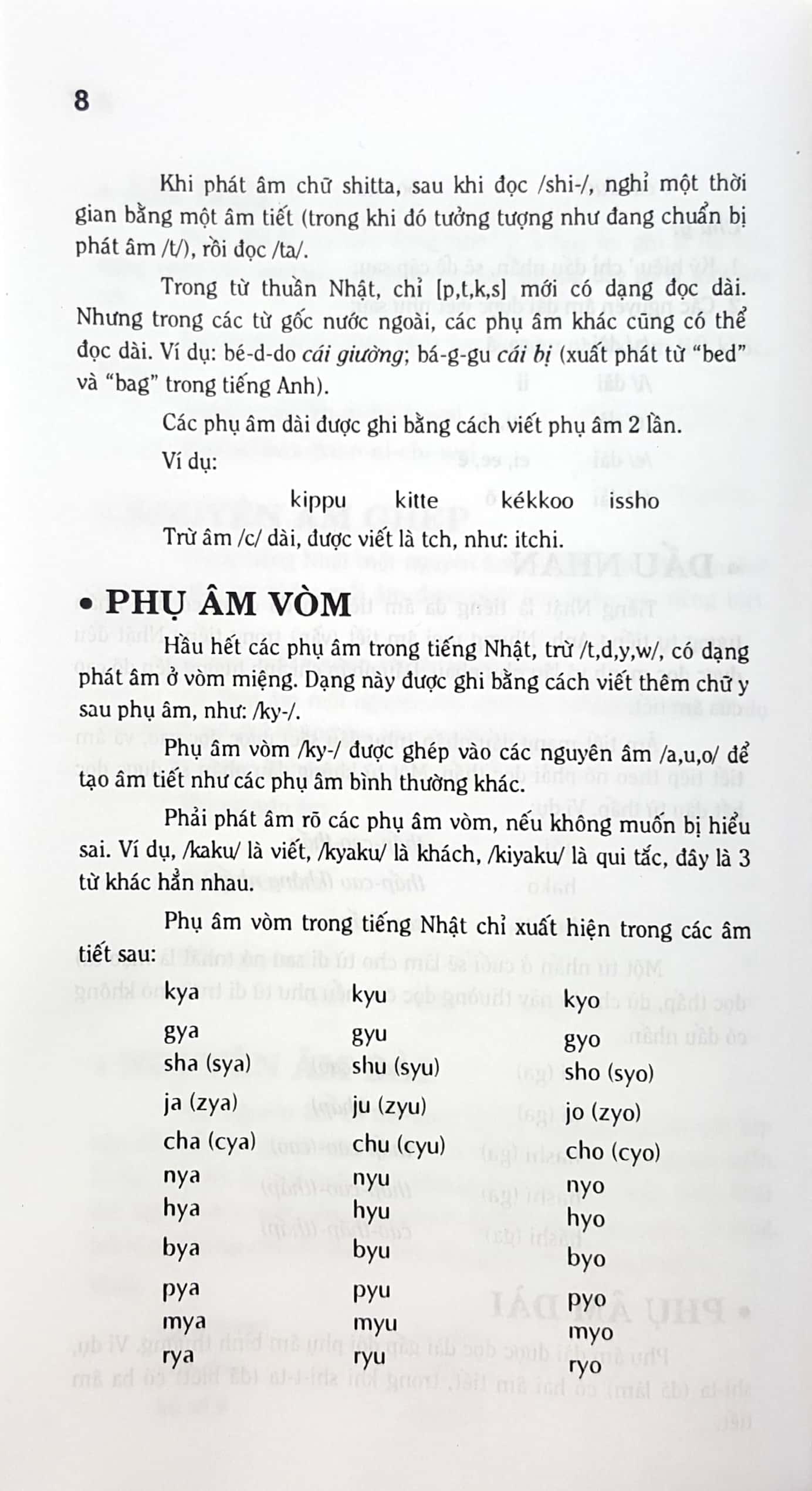 Từ Điển Nhật - Việt