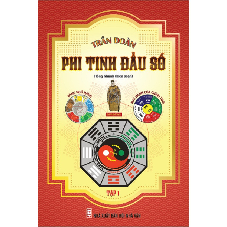 Trần Đoàn Phi Tinh Đẩu Số - Tập 1 (Bìa cứng)