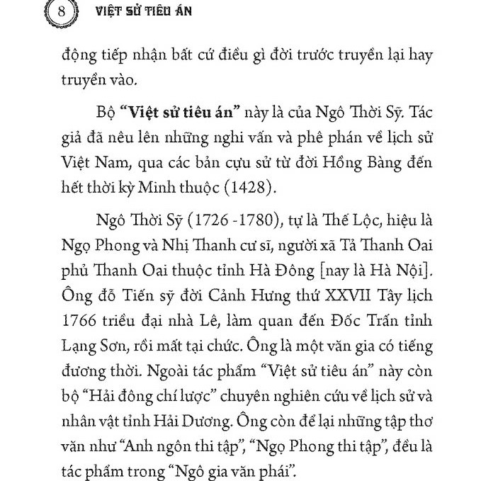 Việt sử tiêu án (Từ hồng bàng đến ngoại thuộc nhà Minh)