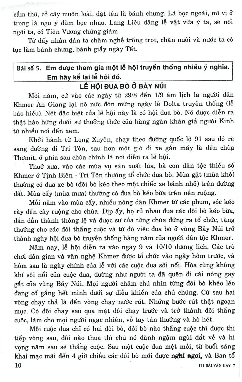171 Bài Văn Hay Lớp 7 - Tái Bản