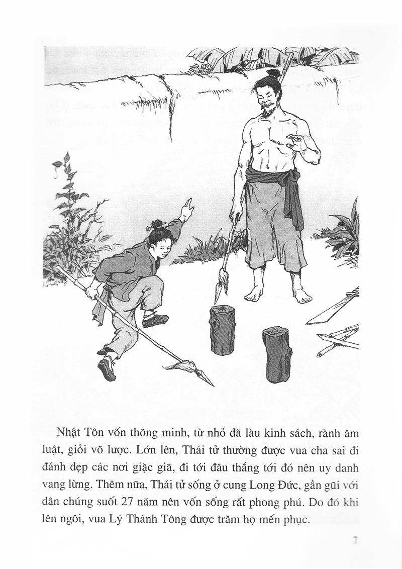 Lịch Sử Việt Nam Bằng Tranh 16: Nước Đại Việt (Tái Bản)