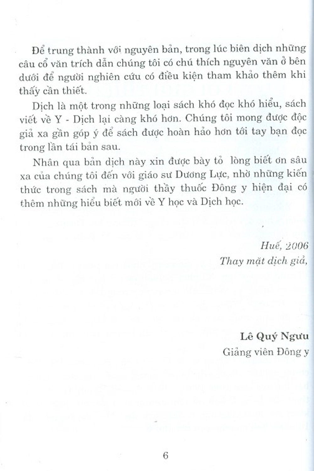 Chu Dịch Và Đông Y Học - Bìa cứng (Tái bản năm 2021)