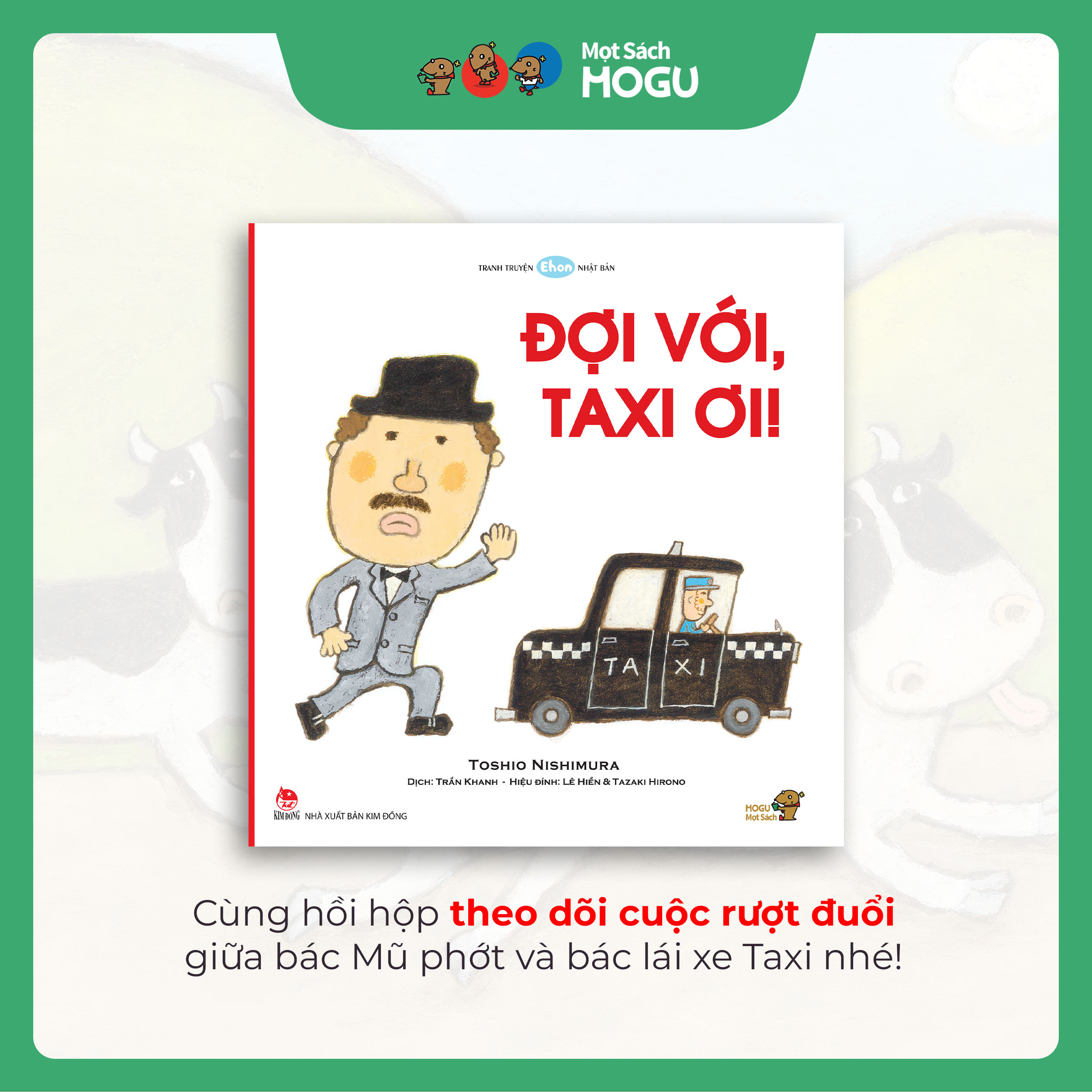 Truyện Ehon bé 3-4-5 tuổi - Bộ 4 cuốn Những chuyến xe khám phá