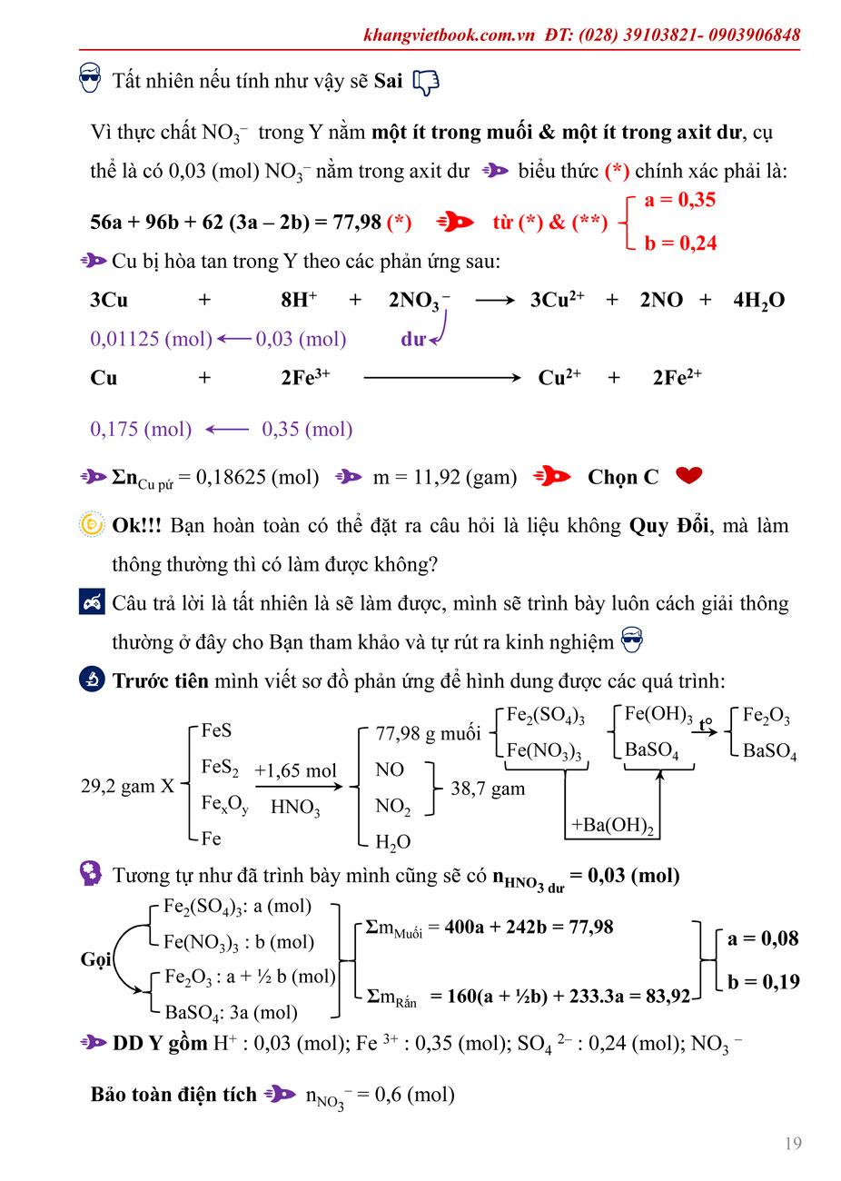 Sức Mạnh Quy Đổi
