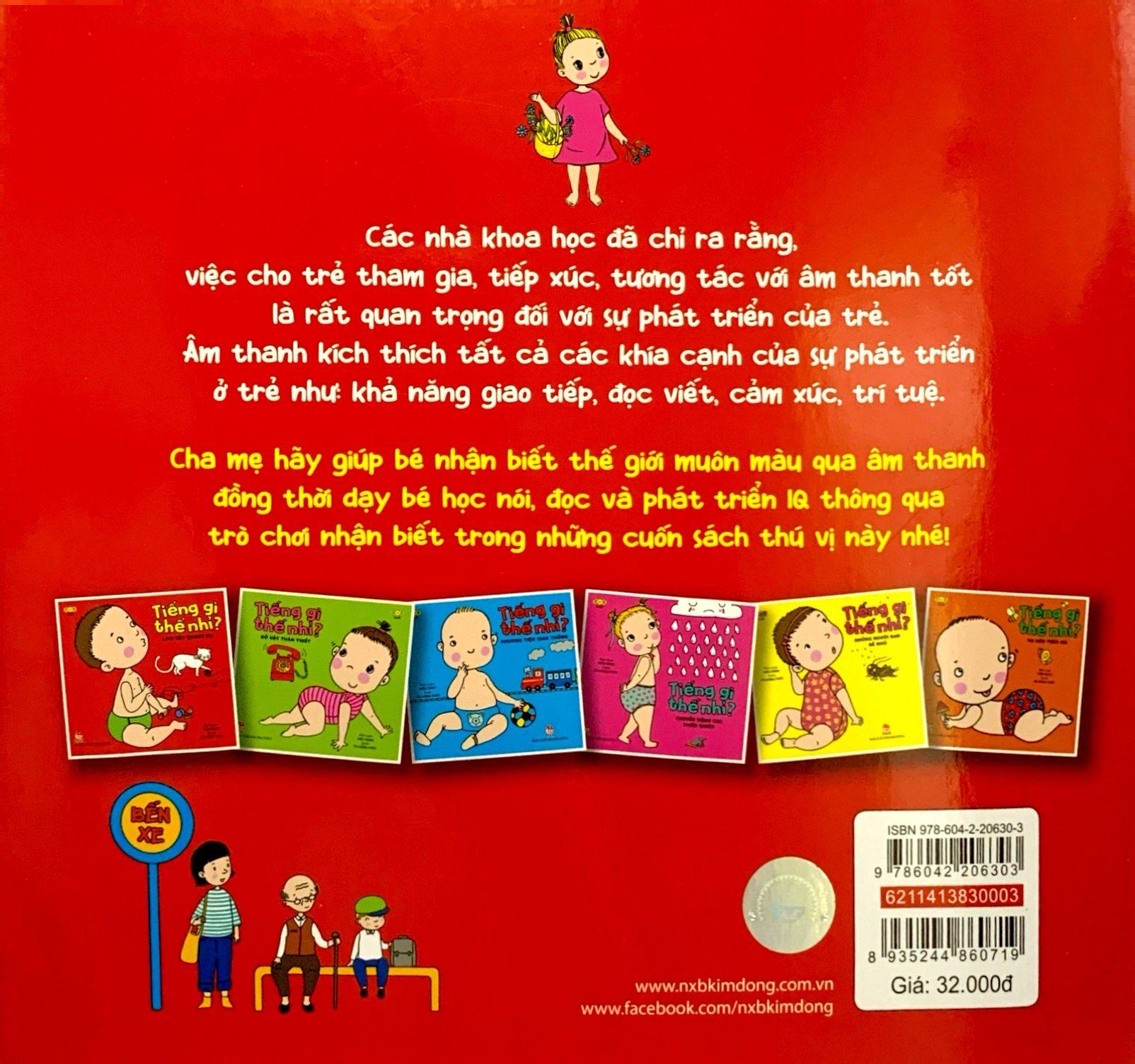 Tiếng Gì Thế Nhỉ? - Phương Tiện Giao Thông (Tái Bản 2021)