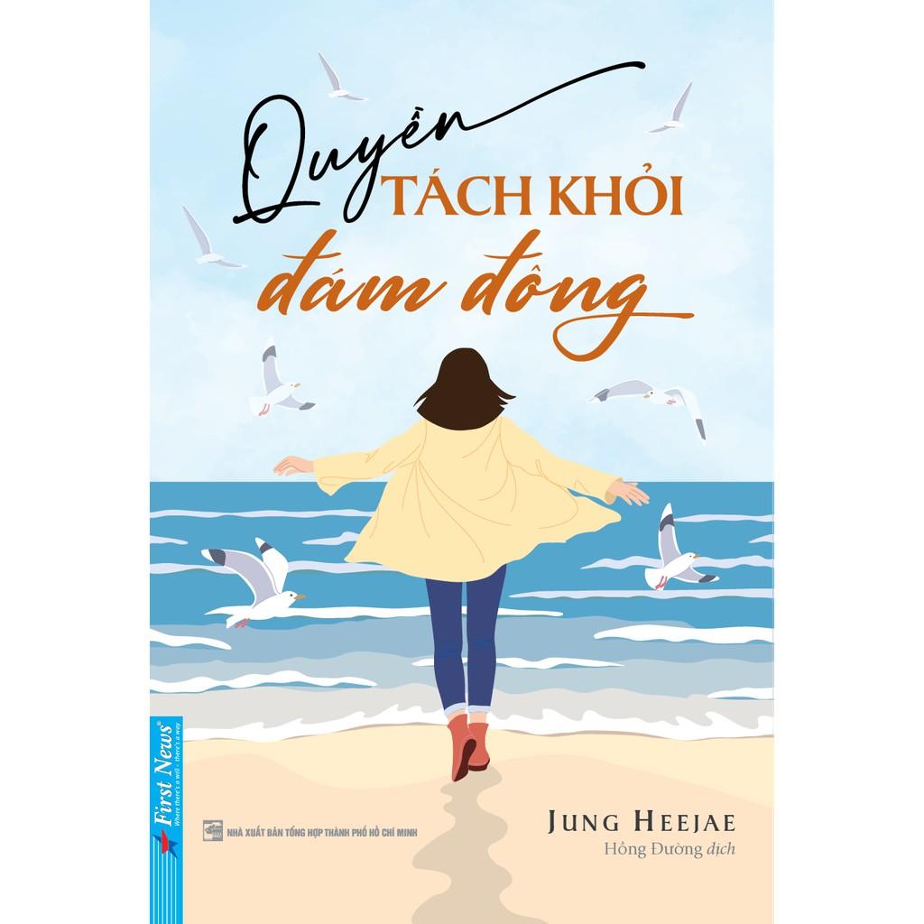 Combo Tỏa sáng nơi công sở + Quyền tách khỏi đám đông - Bản Quyền