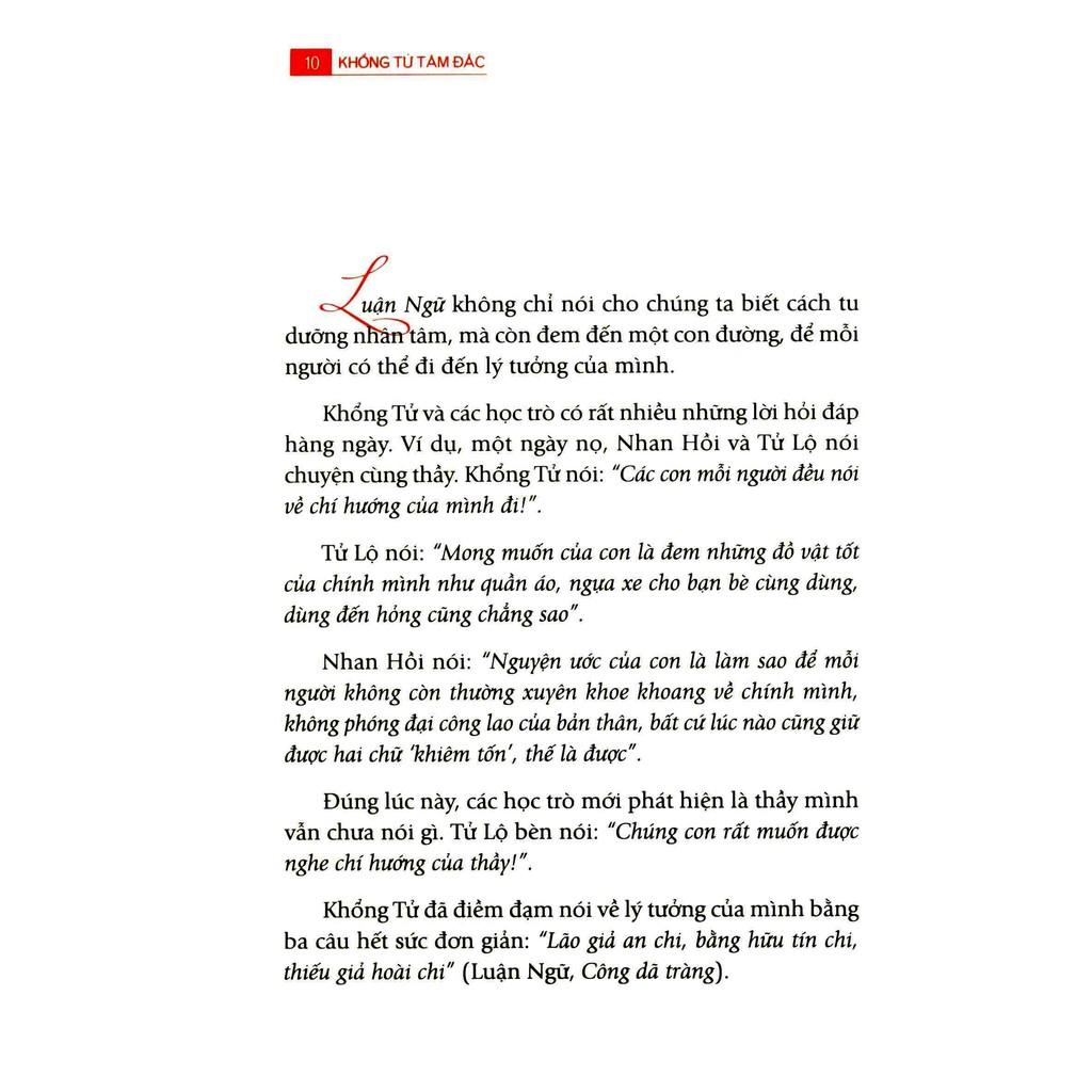 Yu Dan Khổng Tử Tâm Đắc - Bản Quyền