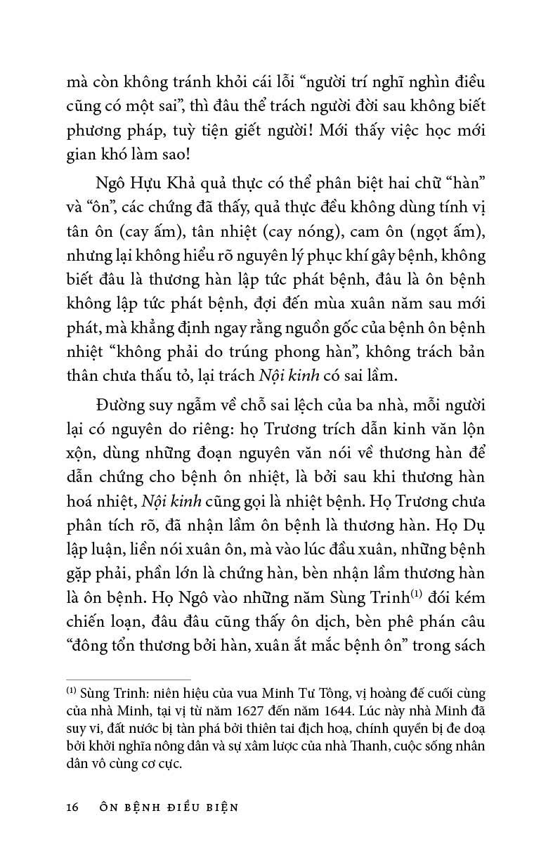 Ôn bệnh điều biện - Ứng dụng biện chứng tam tiêu trong trị bệnh ôn nhiệt