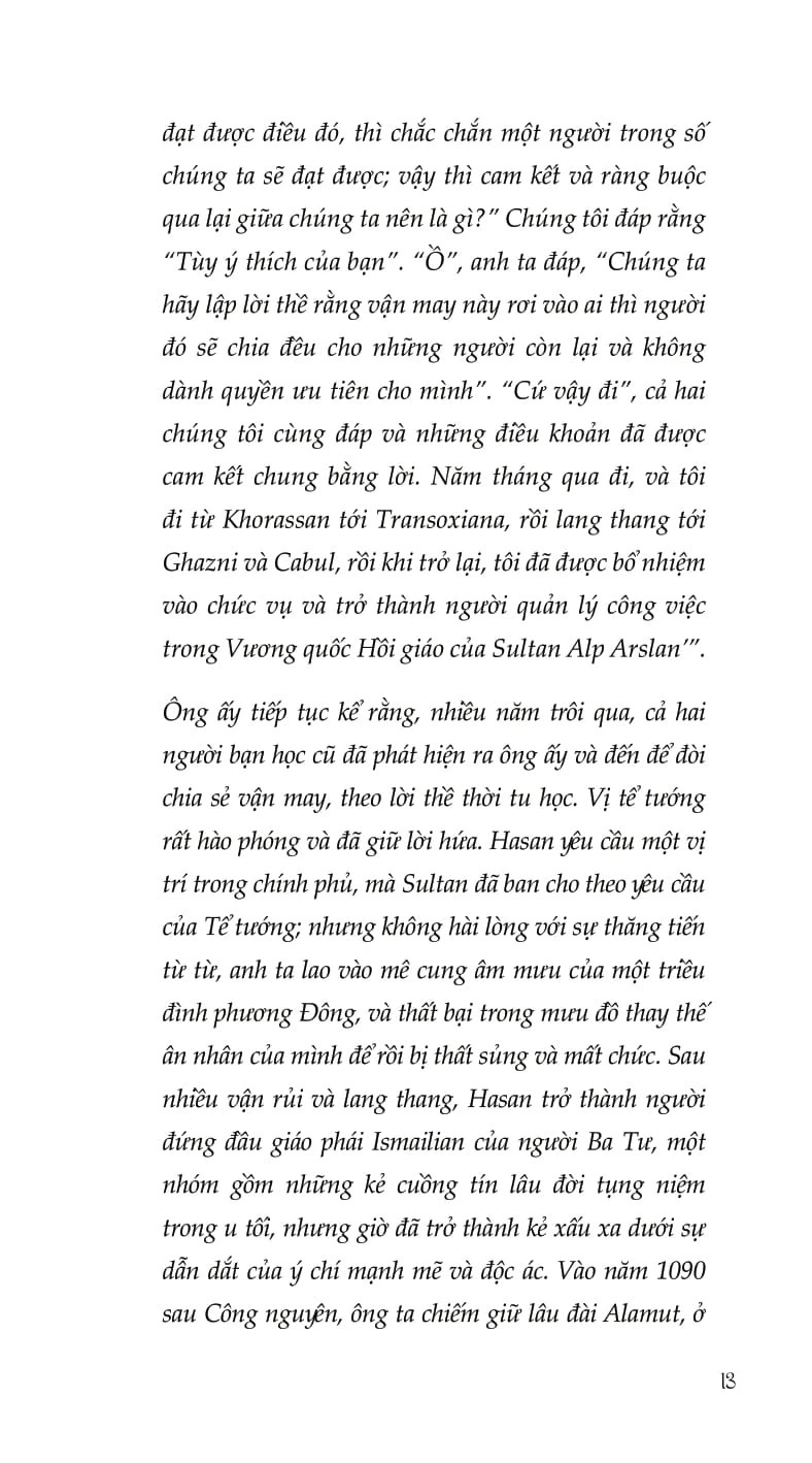 Đến Như Nước Chảy, Đi Tựa Gió Phiêu - Thơ Rubáiyát - Omar Khayyám; Hà Thuỷ Nguyên dịch