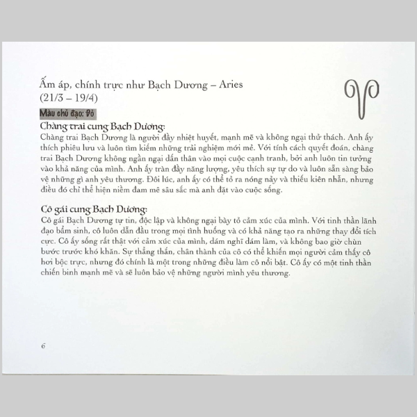 Bí Mật 12 Cung Hoàng Đạo - Sách Tô Màu