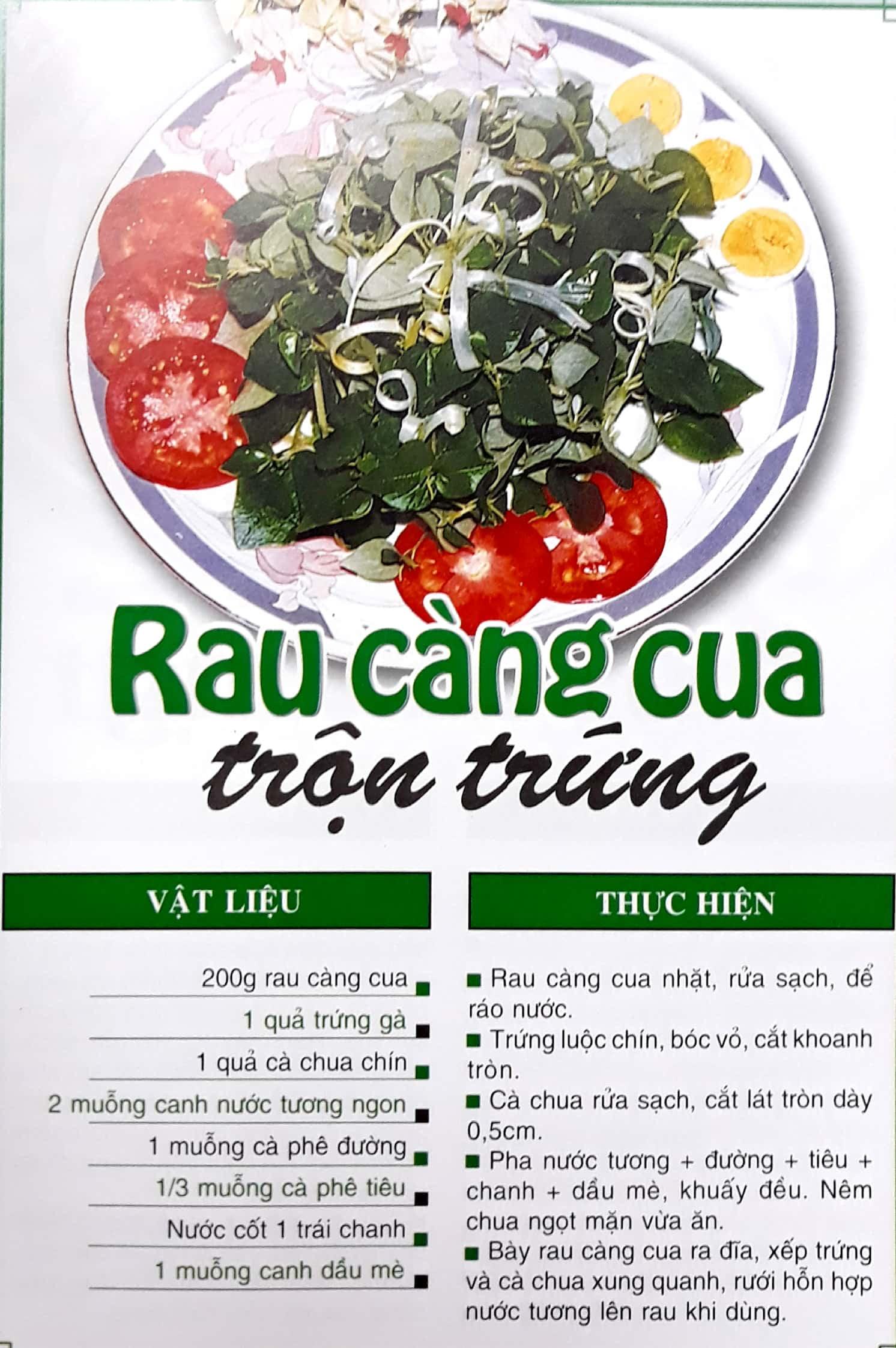 60 Món Ăn Được Ưa Thích - Món Gỏi Trộn