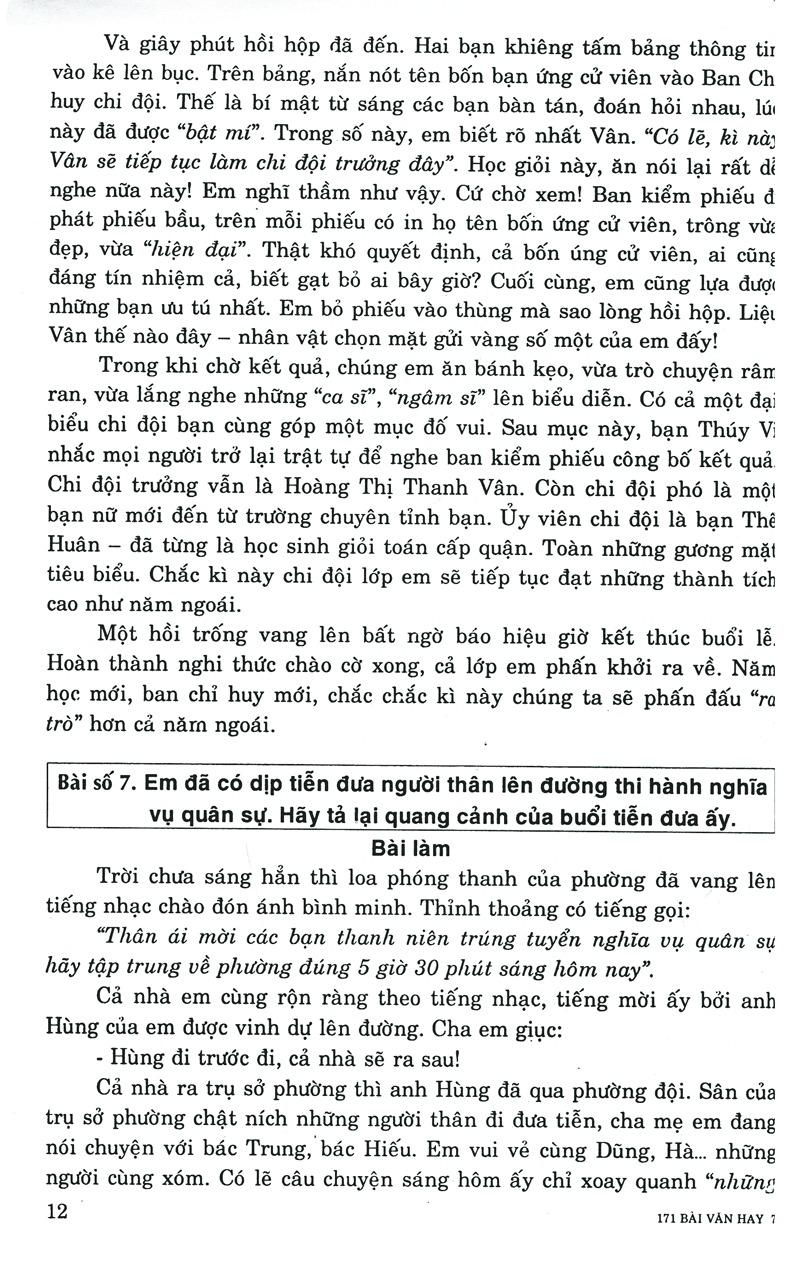 171 Bài Văn Hay Lớp 7 - Tái Bản