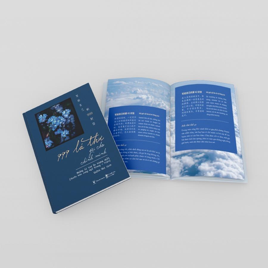 Sách 999 Lá Thư Gửi Cho Chính Mình - Những Lá Thư Ấn Tượng Nhất (Phiên Bản Song Ngữ Trung - Việt) - Bản Quyền