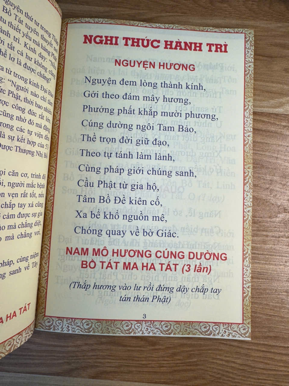 Sách - Nghi Thức Hành Trì Sám Hối 35 Vị Phât