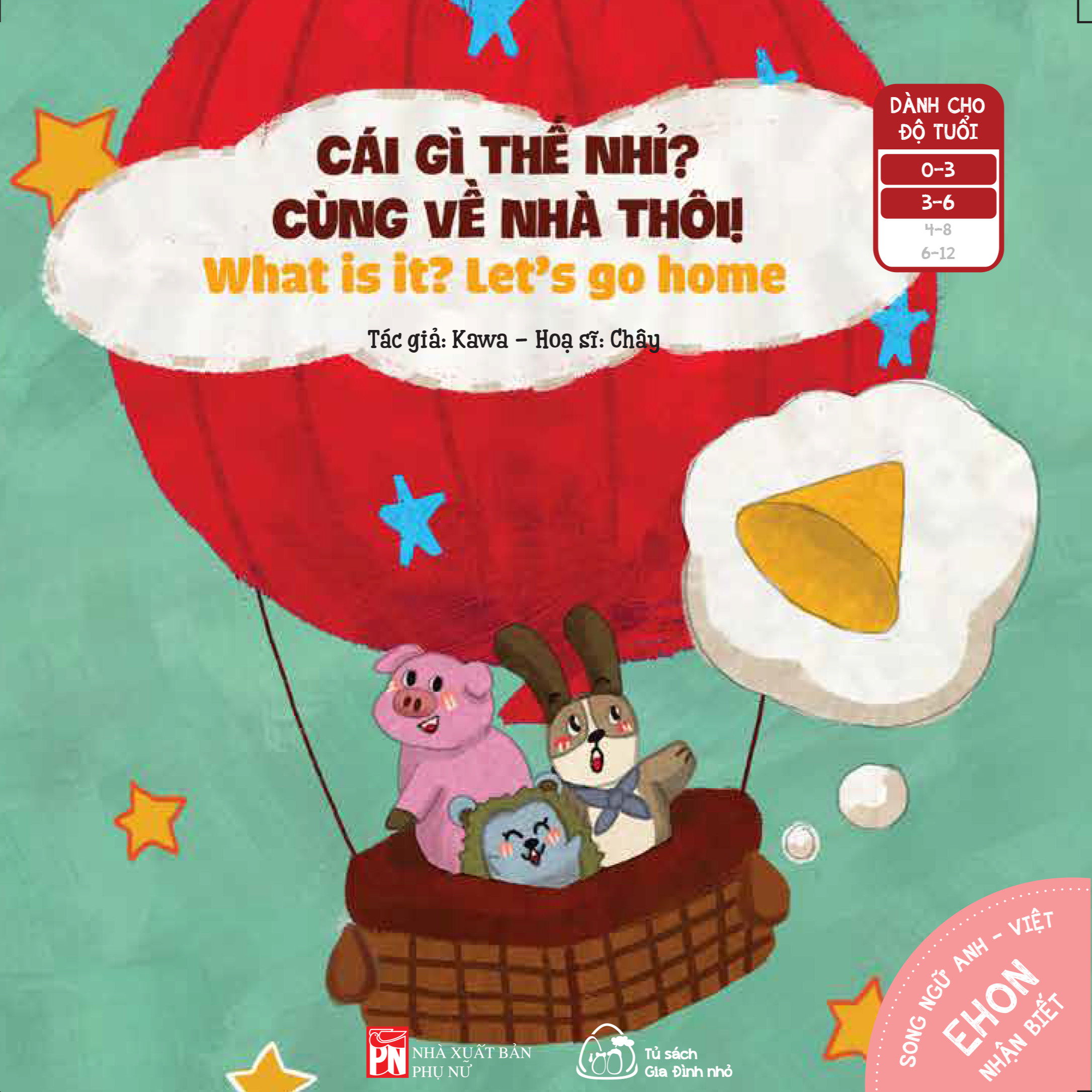 Combo 04 cuốn Ehon song ngữ kích thích tư duy IQ cho bé: "Cái gì thế nhỉ?"