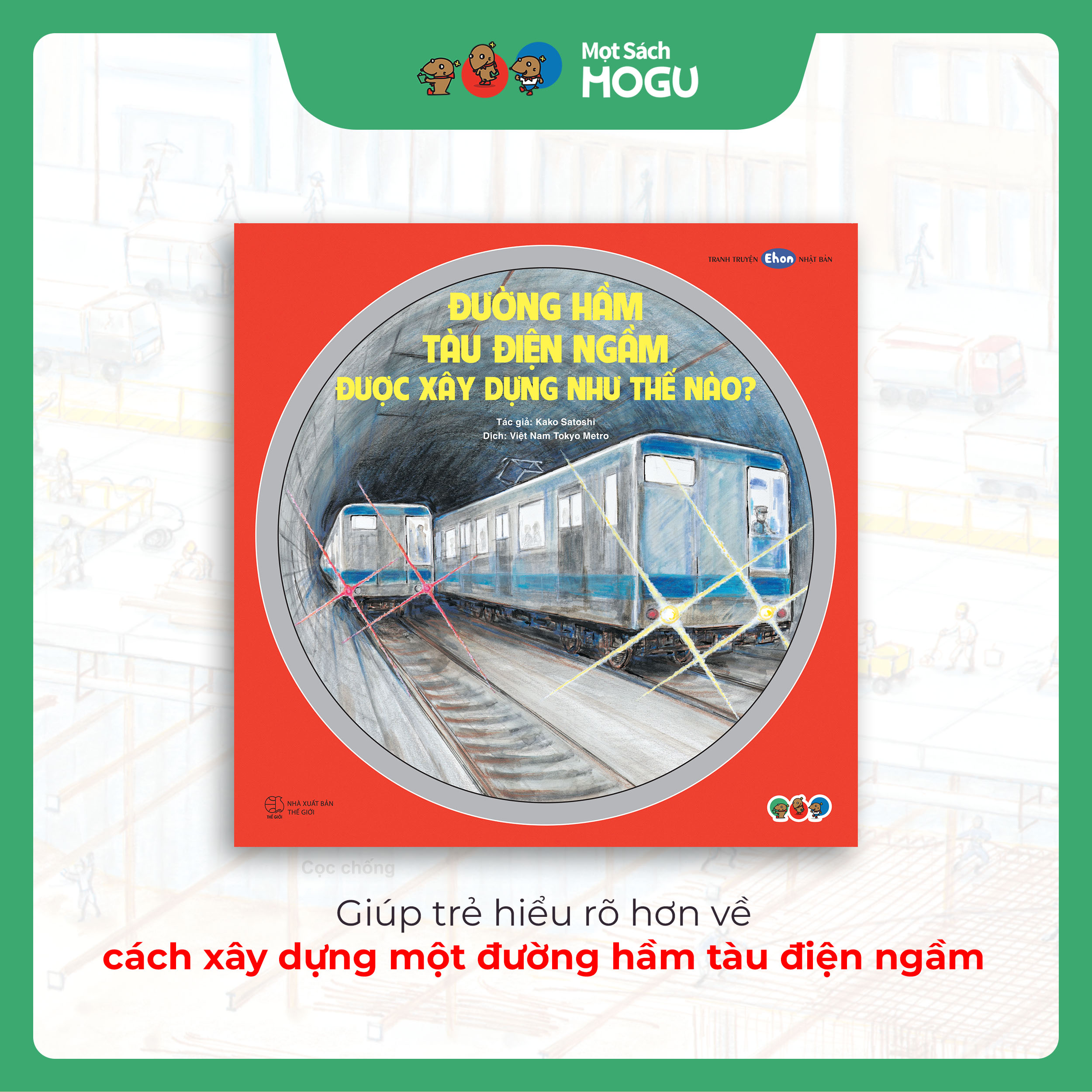 Truyện Ehon bé 3-4-5 tuổi - Bộ 4 cuốn Những chuyến xe khám phá
