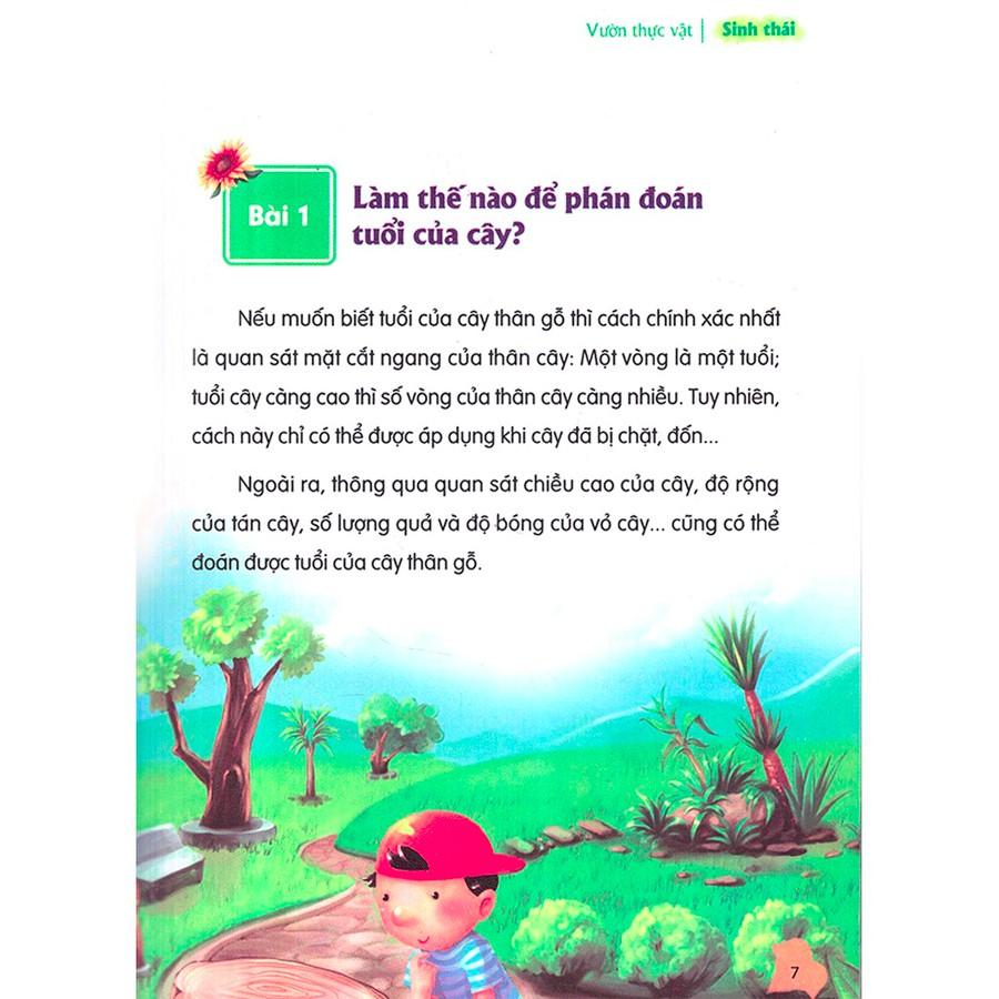 Thư Viện Tri Thức Dành Cho Học Sinh - Khám Phá Thế Giới Tự Nhiên - Bản Quyền