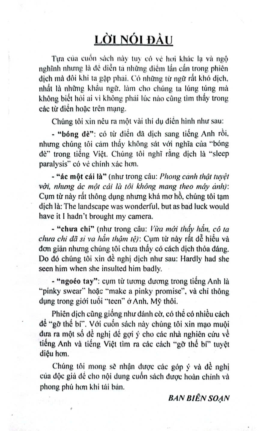 Sổ Tay Dịch Thuật : Từ Và Ngữ Khó Dịch Biết Hỏi Ai ? - Translation Handbook : Expresions You Want Translated But Don