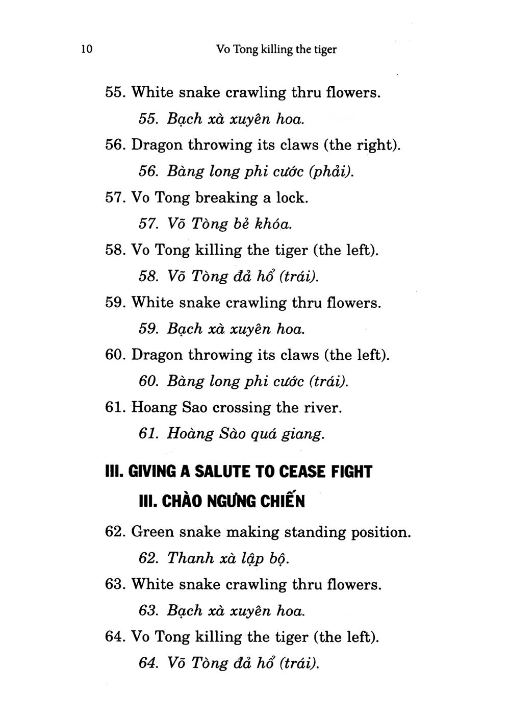Bài Quyền Võ Tòng Đả Hổ