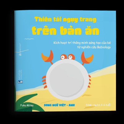 Sách Ehon - Bộ Sách Thiên Tài  Song Ngữ Việt Anh- Kích hoạt trí thông minh sáng tạo của bé từ nghiên cứu Bibiology