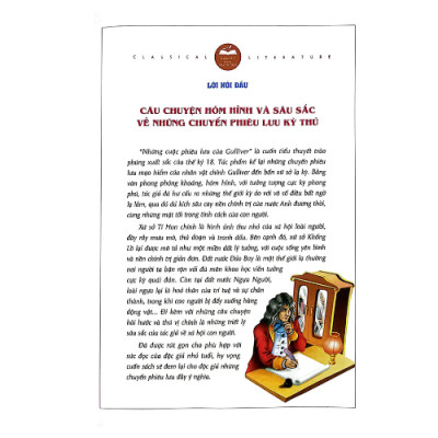 Danh Tác Trong Nhà Trường - Những Cuộc Phiêu Lưu Của Gulliver - Tái Bản 2024  (HH)