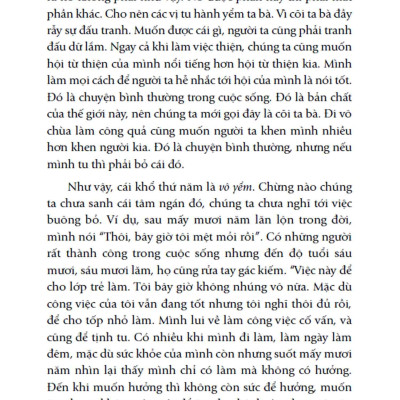 Chia Sẻ Từ Trái Tim (Thích Pháp Hòa)