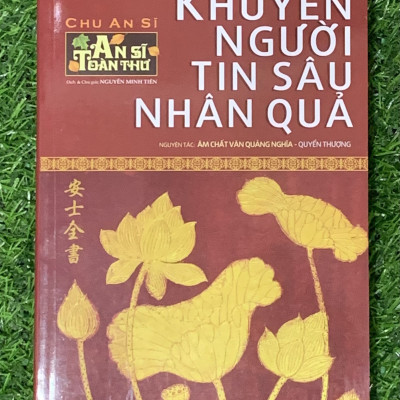 Combo An Sĩ Toàn Thư (Trọn Bộ 5 Cuốn) (HT-MK)