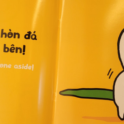 Sách Ehon Song ngữ Anh - Việt: Kĩ Năng Sống - Miu Bé Nhỏ - Phần 1 - Lẻ Tùy Chọn (1-6 tuổi)