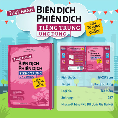 Sách - Thực Hành Biên Dịch Phiên Dịch Tiếng Trung Ứng Dụng - Megabook