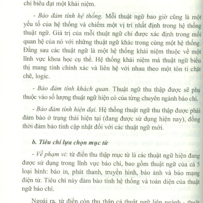 Từ Điển Giải Thích Thuật Ngữ Báo Chí - Viện Hàn lâm Khoa học Xã hội Việt Nam - Viện Từ điển học và Bách khoa thư Việt Nam;  TS. Quách Thị Gấm chủ biên