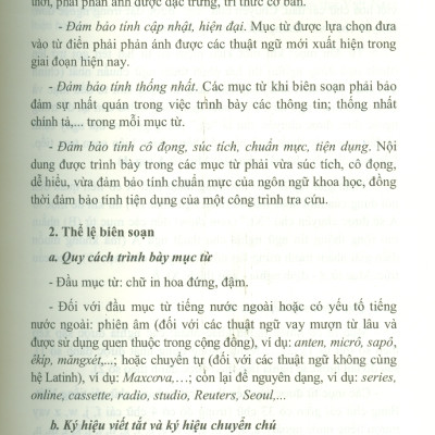 Từ Điển Giải Thích Thuật Ngữ Báo Chí - Viện Hàn lâm Khoa học Xã hội Việt Nam - Viện Từ điển học và Bách khoa thư Việt Nam;  TS. Quách Thị Gấm chủ biên