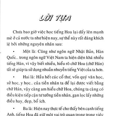 Từ Điển Việt - Hoa