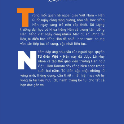 Từ Điển Việt - Hàn