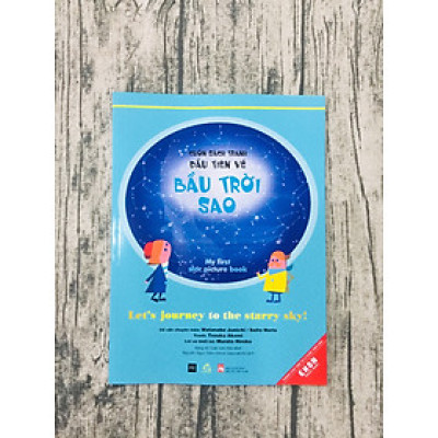 Cuốn sách tranh đầu tiên về bầu trời sao