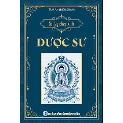 Sổ Chép Kinh In Mờ