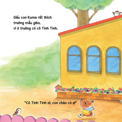 Sách tranh ehon Gấu con Kuma - Những chuyện nhỏ hàng ngày