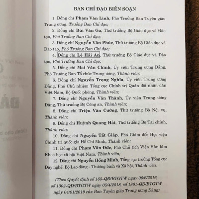 GIÁO TRÌNH LỊCH SỬ ĐẢNG CỘNG SẢN VIỆT NAM (DÀNH CHO BẬC ĐẠI HỌC HỆ KHÔNG CHUYÊN LÝ LUẬN CHÍNH TRỊ)