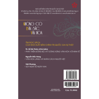 Không có bản sắc văn hóa