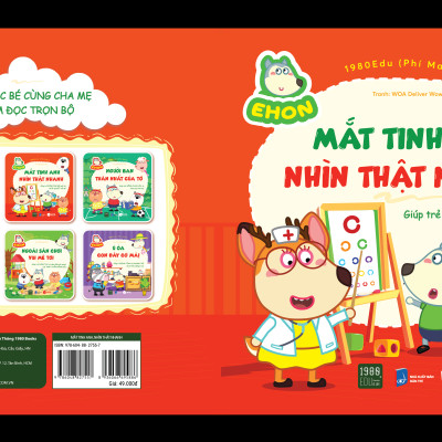 Wolfoo Ehon - Mắt Tinh Anh, Nhìn Thật Nhanh