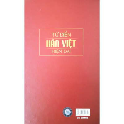 Từ Điển Hán Việt Hiện Đại